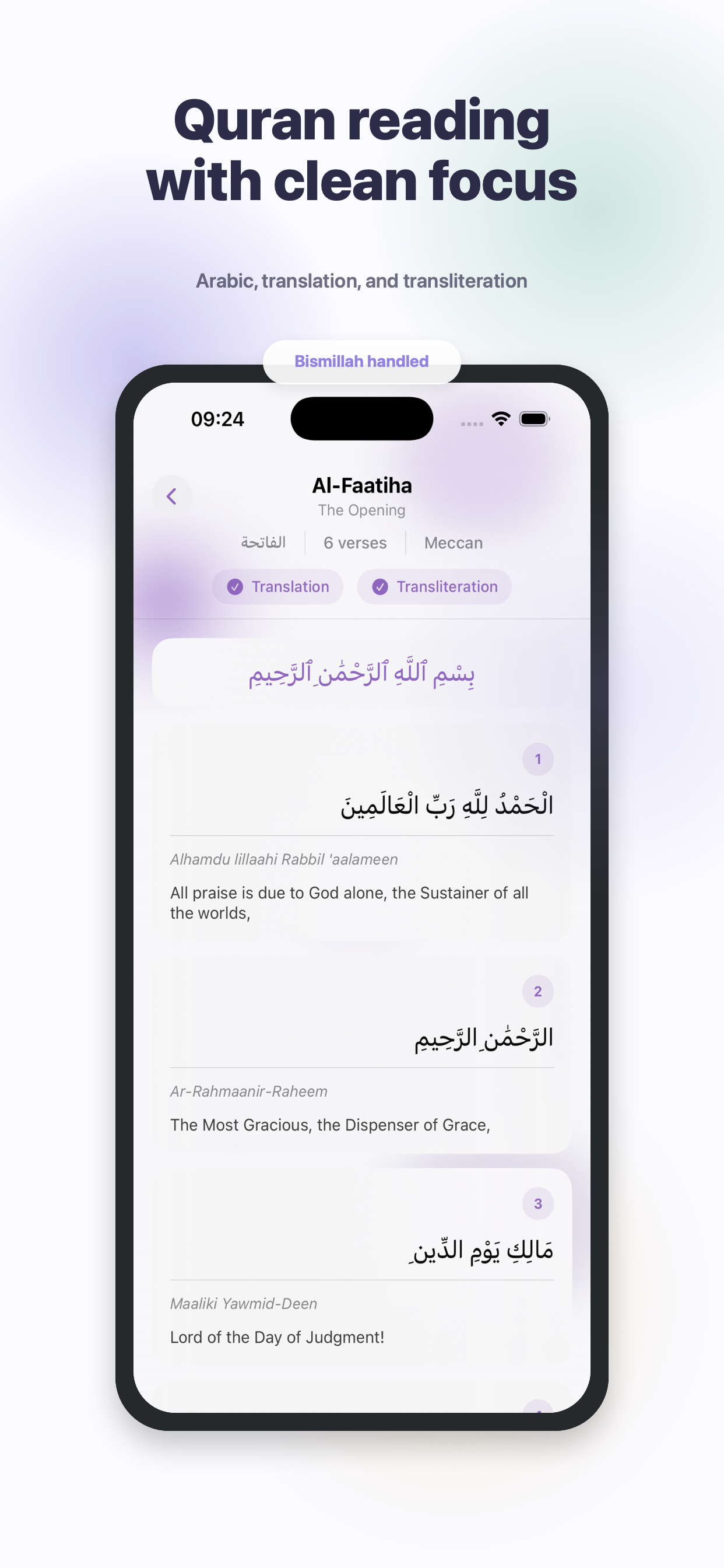 Safa Quran reader preview